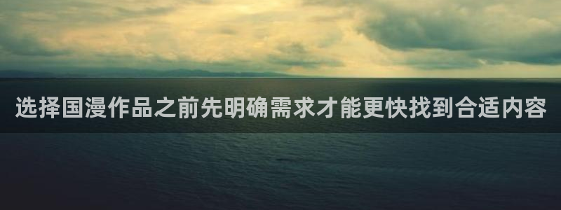 免费漫画网页版入口